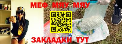 амфетамин Кулебаки