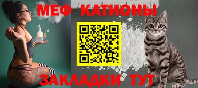 амфетамин Кулебаки