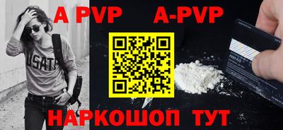 амфетамин Кулебаки