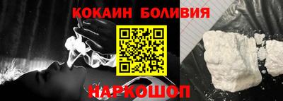 амфетамин Кулебаки