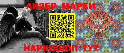 кокаин Кунгур