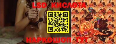 амфетамин Кулебаки