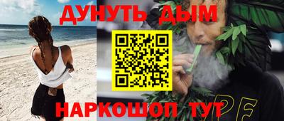 амфетамин Кулебаки