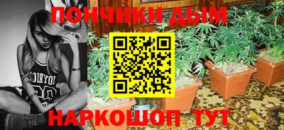 амфетамин Кулебаки