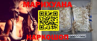 мескалин Кумертау
