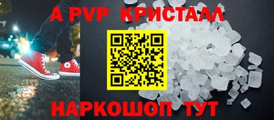 амфетамин Кулебаки