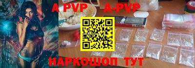 амфетамин Кулебаки