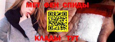 мескалин Кумертау