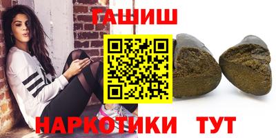 кокаин Кунгур