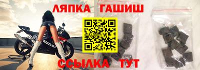 кокаин Кунгур