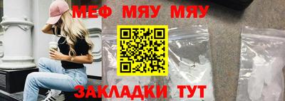 амфетамин Кулебаки