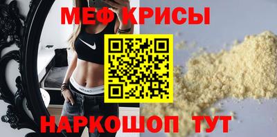 амфетамин Кулебаки