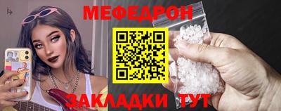 амфетамин Кулебаки